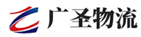 泉州到榕城区物流公司